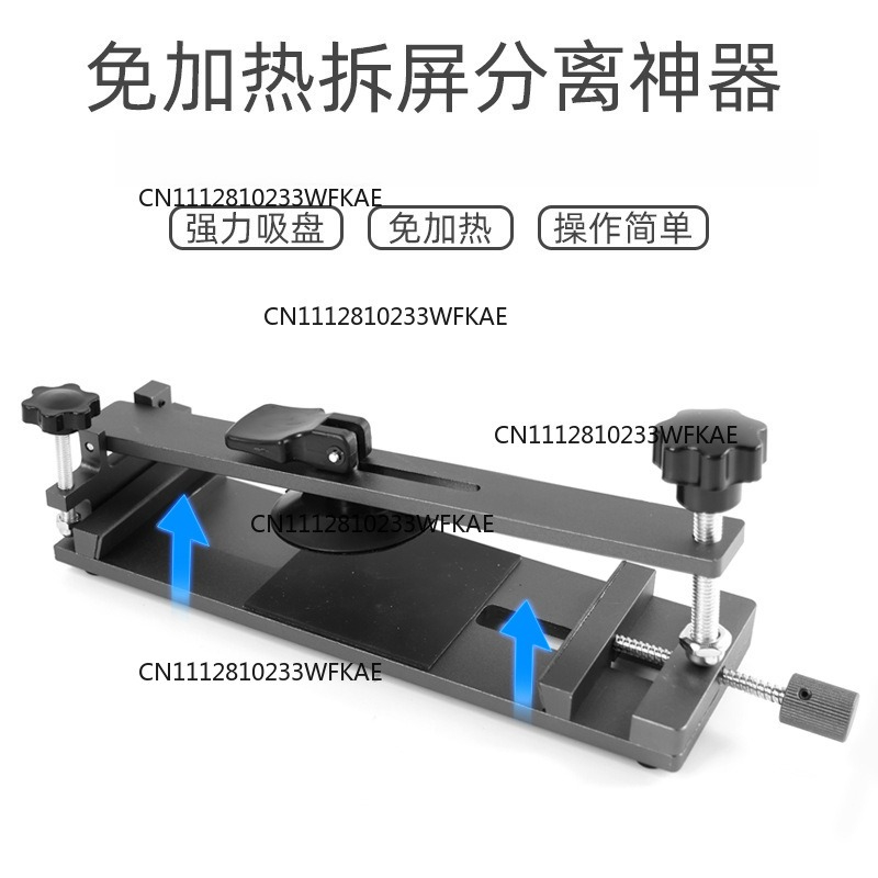 No heating screen removal tool - đánh giá và giá Phone Opening Tool