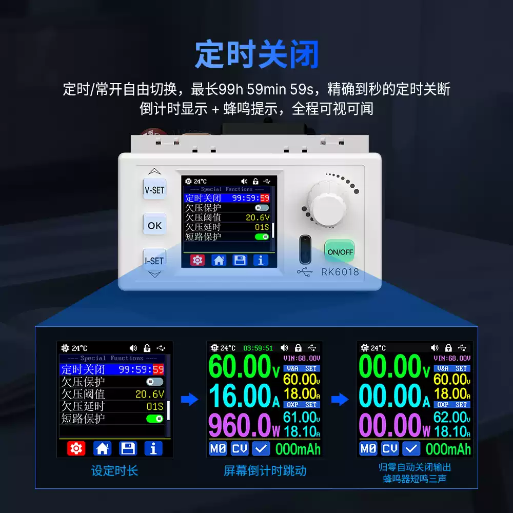 Adjustable Digital DC CC CV Bu - đánh giá và giá Electronics Repair Hobby