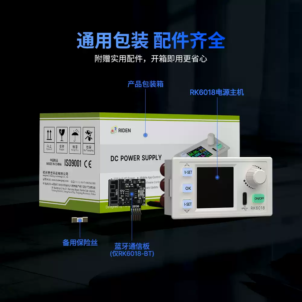 Adjustable Digital DC CC CV Bu - đánh giá và giá Electronics Repair Hobby